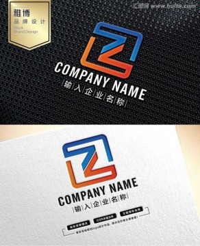 Z字母LOGO 字母Z简约标志