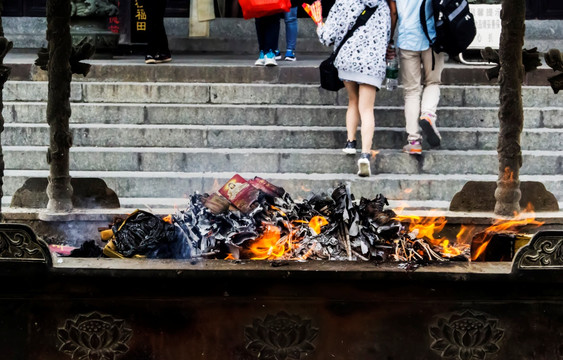 焚烧 祈福 宗教文化