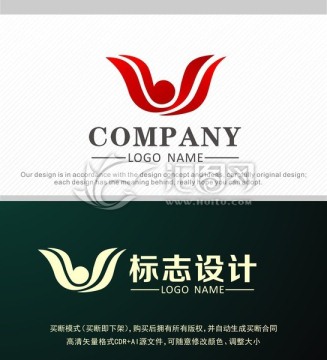 标志设计 logo设计