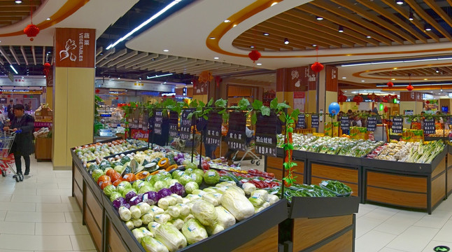 超市 蔬菜区