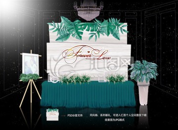白绿色森系热带主题婚礼