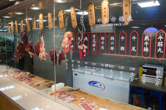 牛肉火锅店环境图