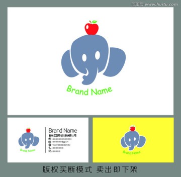 大象顶果果卡通商标LOGO