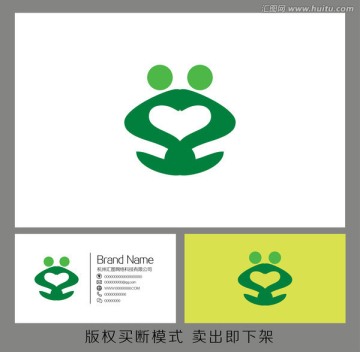 青蛙商标LOGO标志