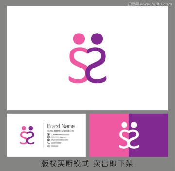 孕后护理爱心LOGO商标