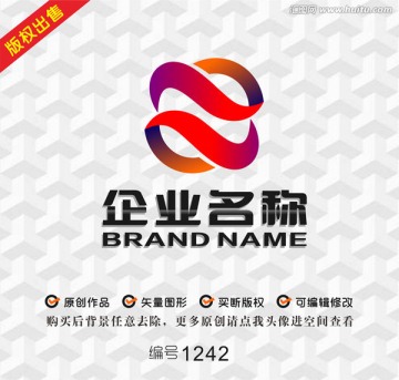 阴阳鱼logo