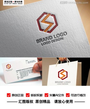 S 装饰 金融 地产LOGO