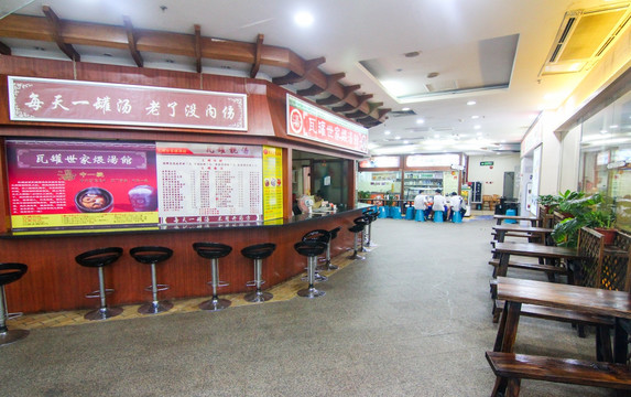 瓦罐汤馆 喝汤的店 午餐