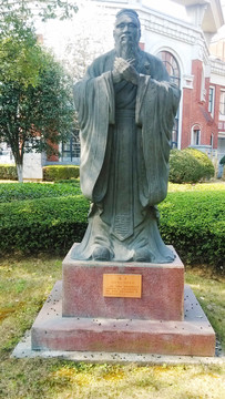 孔子雕像