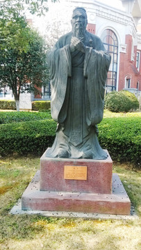 孔子雕像