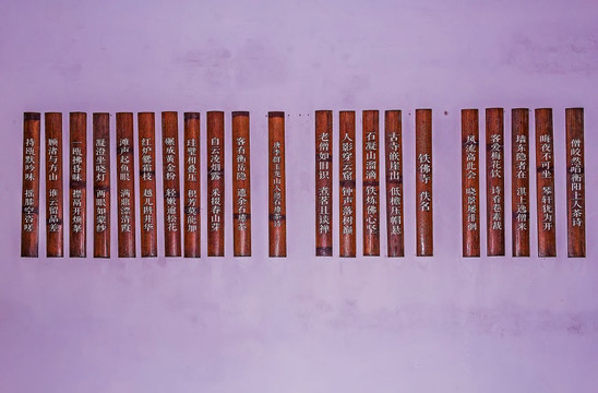 茶文化