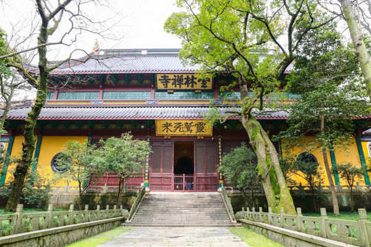 杭州灵隐寺 云林禅寺