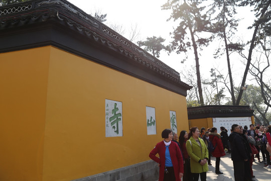 苏州寒山寺照壁