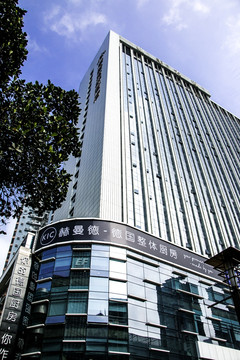 摩登克斯酒店