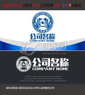 教育培训学校logo设计