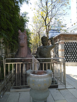 马宫亭雕像