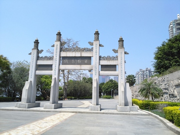 福州历史文化长廊
