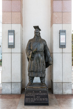 大禹 历史名人雕像