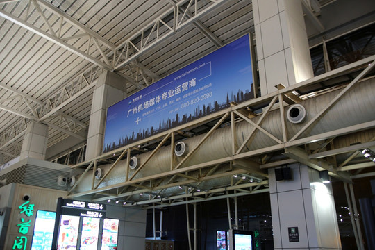 广州白云机场 航站楼 候机厅