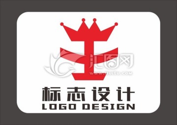 王标志 标志设计 公司logo