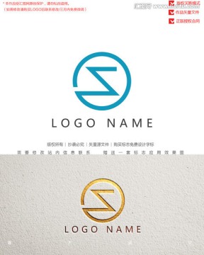 Z标志logo