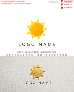太阳标志logo