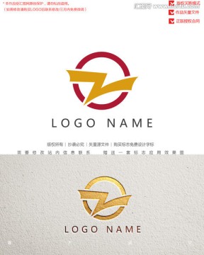 Z字母标志logo