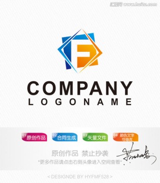 F字母logo 标志设计 商标