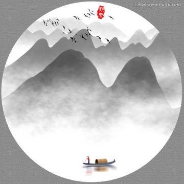 意境水墨画