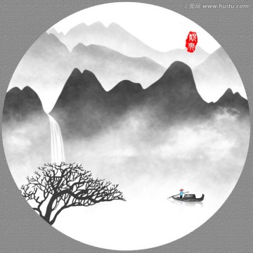 烟墨山水 山水画