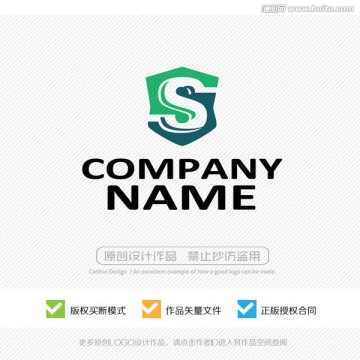 s字母 LOGO设计