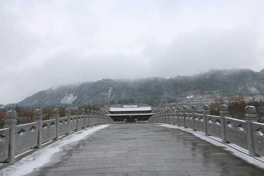 宣慰府