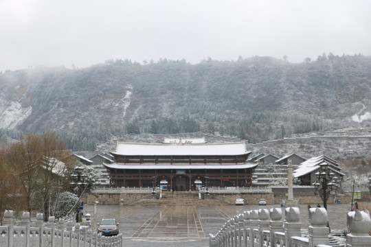宣慰府