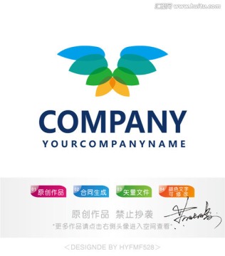 蝴蝶logo 标志设计 商标