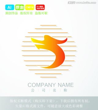 龙LOGO