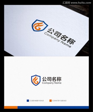 公司logo1