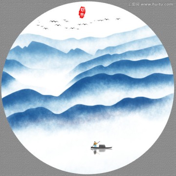 水墨画
