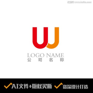 W字母 LOGO