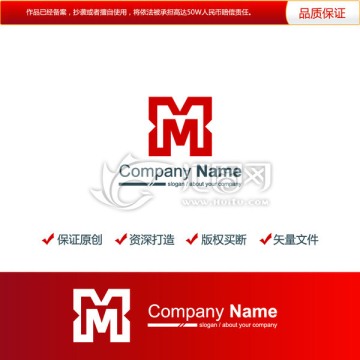 原创设计字母M标志LOGO