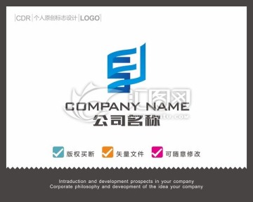 SF空间LOGO