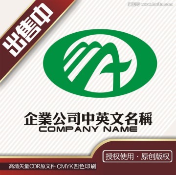 3a环保化工饮料logo标志