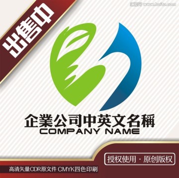 3b叶化工日用科技logo标志