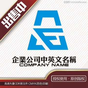 ae五金机械工具logo标志