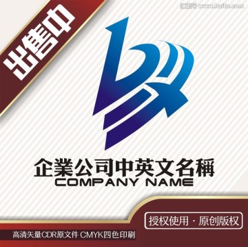 BX腾飞科技logo标志