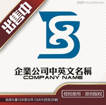 B茶交互云食品logo标志