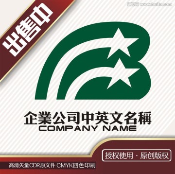 B字母星娱乐logo标志