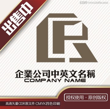 cr空间装修地产logo标志