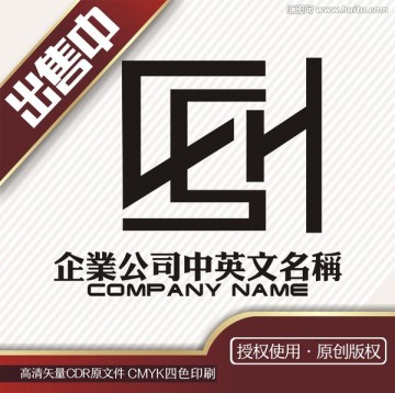 csh生活建筑装修logo标志