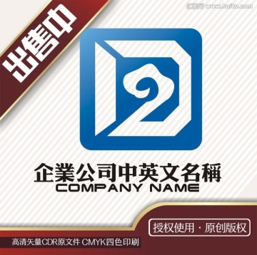 d9云科技生活装饰logo标志