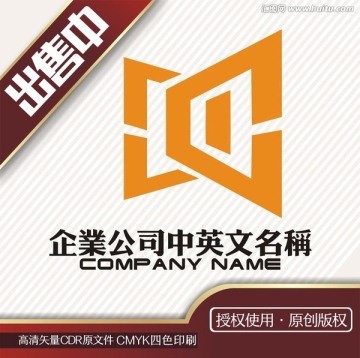 dd建材门窗装修logo标志